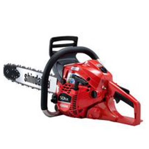 Shindaiwa 501SX Chainsaw Parts