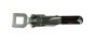 Trailer Over-Centre Latch 232mm Adjustable, Spring Loaded