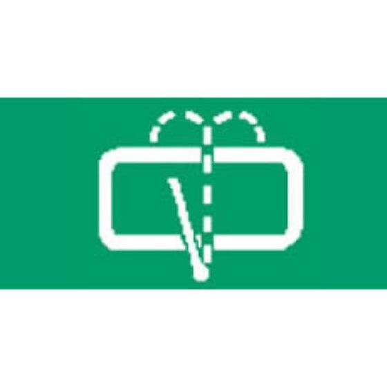 Green Rear Wash/Wipe Rocker Switch Lens - bottom half - Each - 5-792-53