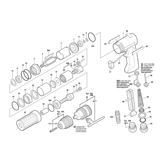 320-watt Pneumatic Drill Assembly for Bosch 0 607 160 504