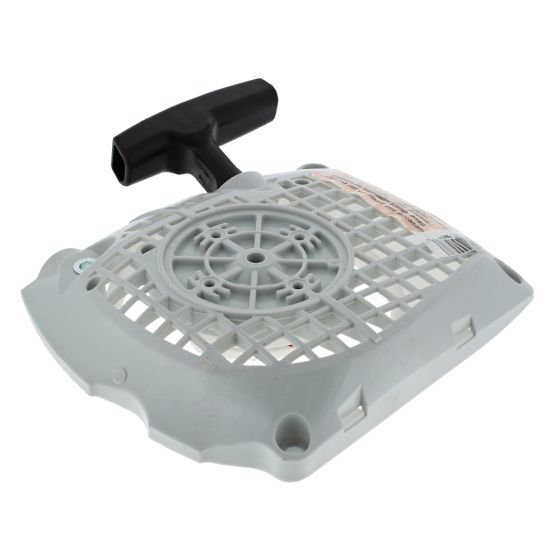 Fan Housing With Rewind Starter for Stihl MS231, MS231C, MS251C Chainsaws - 1143 080 2103