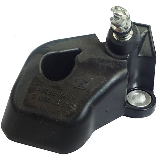 Baffle for Stihl MS201 MS201C Chainsaws - 1145 120 4101