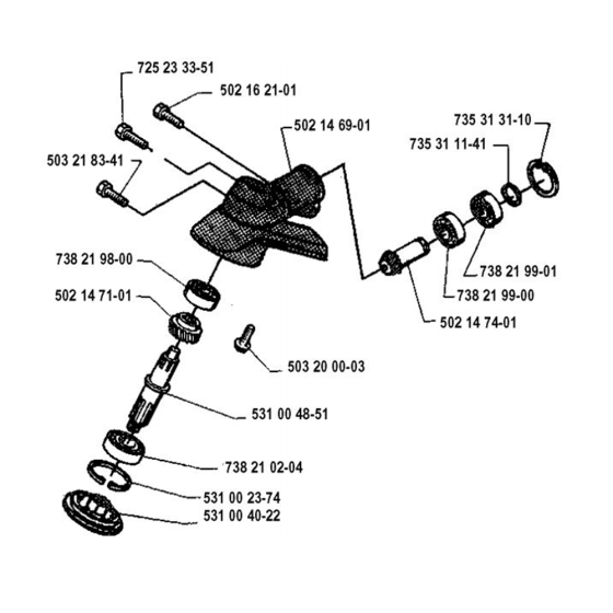 Bevel Gear for Husqvarna 122L Trimmer/ Edgers