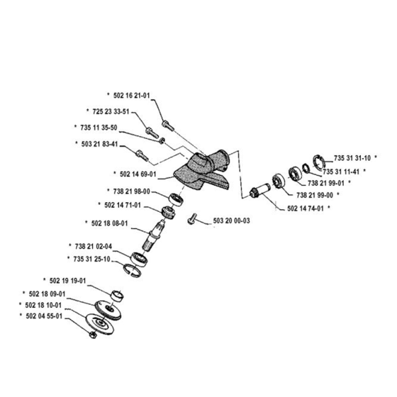 Steering Column for Husqvarna 132 L Trimmer/ Edgers