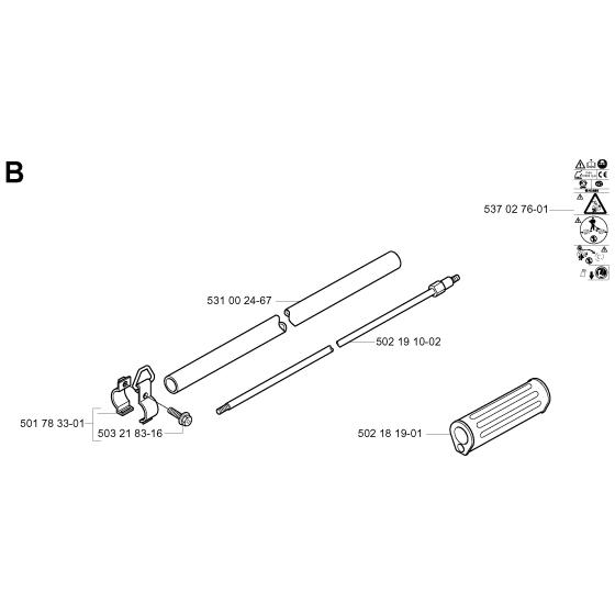 Shaft for Husqvarna 132R Brushcutters