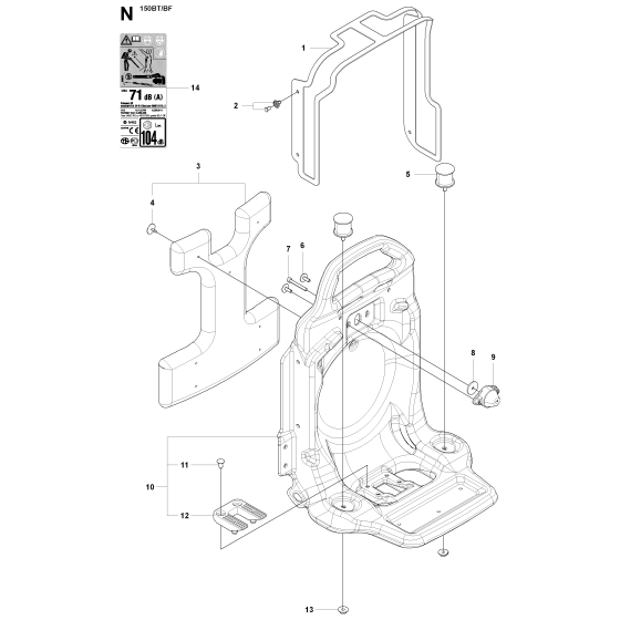 Frame Assembly For Husqvarna 150BF Leaf Blowers