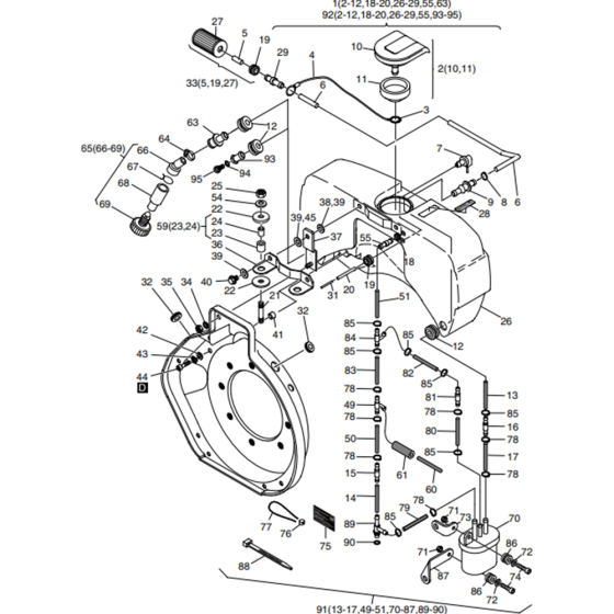 Fuel-2 Assembly for Hatz 1B20 Diesel Engine