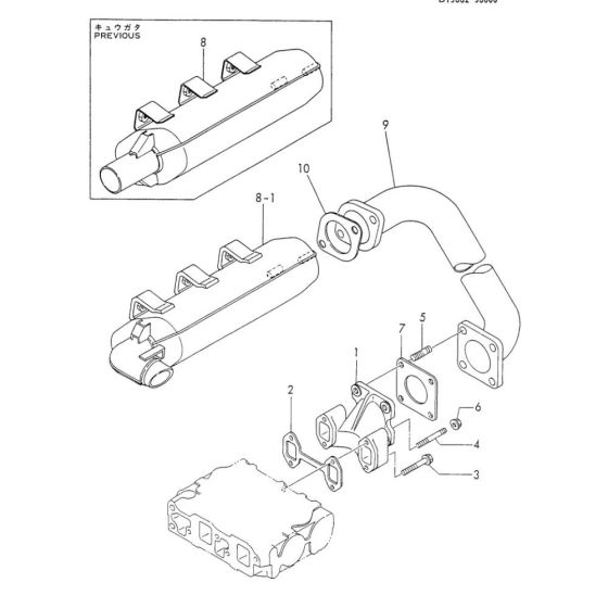 Exhaust Manifold & Silencer