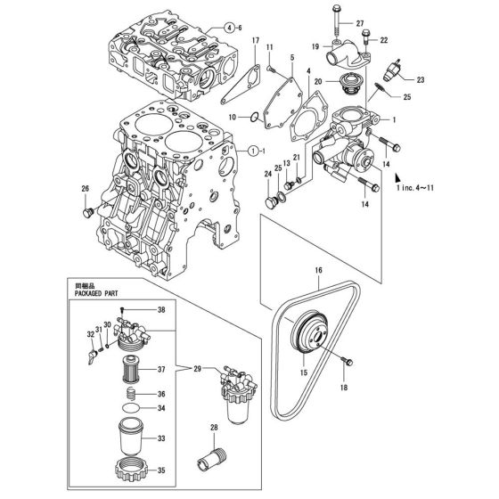 Cooling Water System Assembly