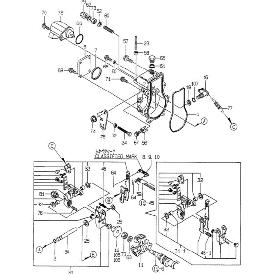 Governor Assembly for Yanmar 3TNE82A-ETB Engine