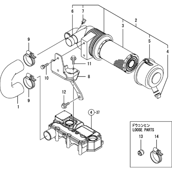 Air Cleaner Assembly for Yanmar 3TNV70-STB Engine