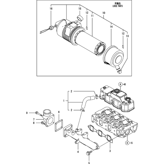 Suction Manifold and Air Cleaner Assembly for Yanmar 3TNV82A-BPTB Engine