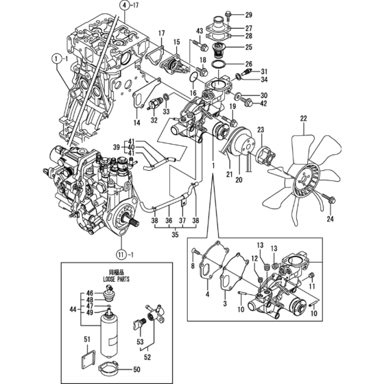 Cooling Water System Assembly for Yanmar 3TNV88-BPTB2 Engine