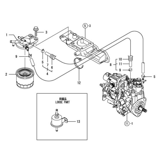 Fuel Line Assembly for Yanmar