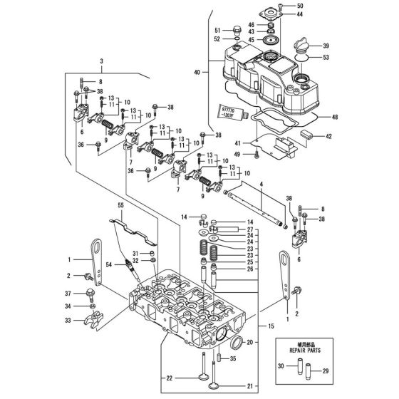 Cylinder Head, Bonnet Assembly