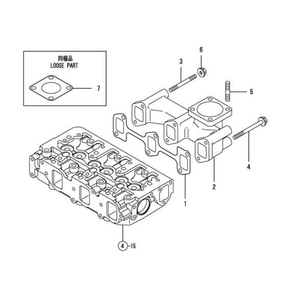 Exhaust Manifold for Yanmar 3TNV88