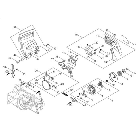 Chain Brake for Shindaiwa 491S
