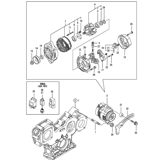 Generator Assembly for Yanmar 4TNV84T-MWA Engine