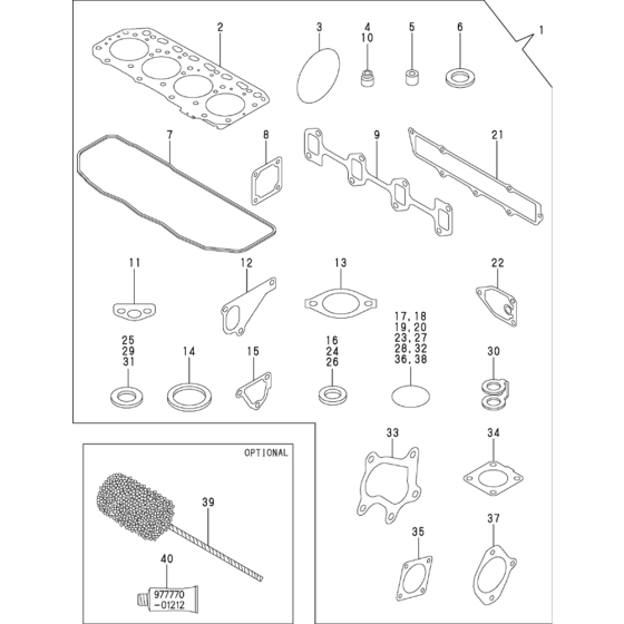 Gasket Set and Tools Assembly for Yanmar 4TNV84T-XWA  Engine