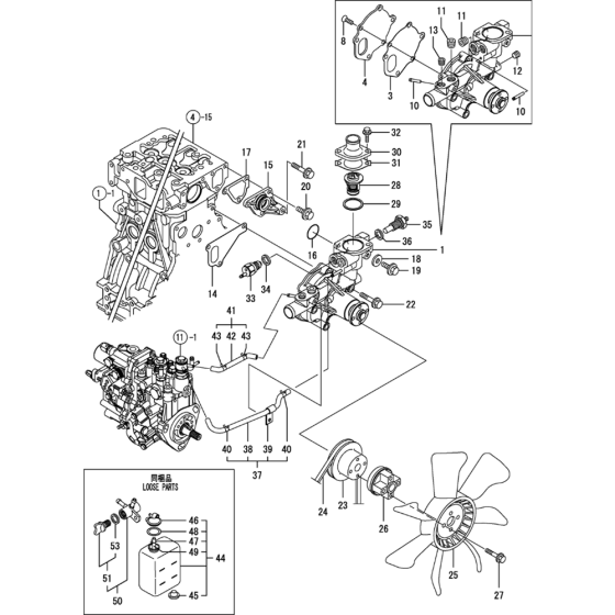 Cooling Water System Assembly for Yanmar 4TNV88-BPTB Engine