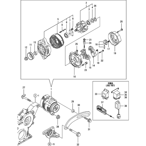 Generator Assembly for Yanmar 4TNV88-BPTB Engine