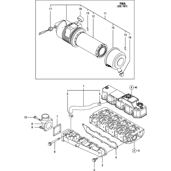 Suction Manifold and Air Cleaner Assembly for Yanmar 4TNV88-BPTB Engine