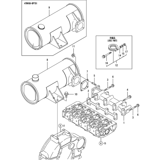 Exhaust Manifold and Silencer Assembly for Yanmar 4TNV88-BPTB Engine