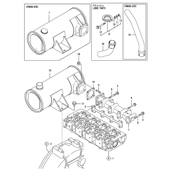 Exhaust Manifold and Silencer Assembly for Yanmar 4TNV88-QTB Engine