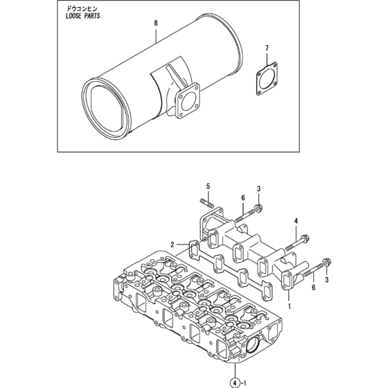 Exhaust Manifold and Silencer Assembly for Yanmar 4TNV88-QTBZ Engine