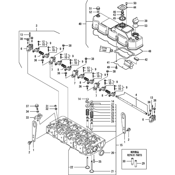 Cylinder Head and Bonnet Assembly for Yanmar 4TNV88-XWA2 Engine