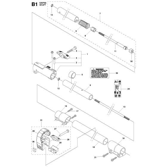 Shaft Assembly for Husqvarna 525P5S Pole Pruners