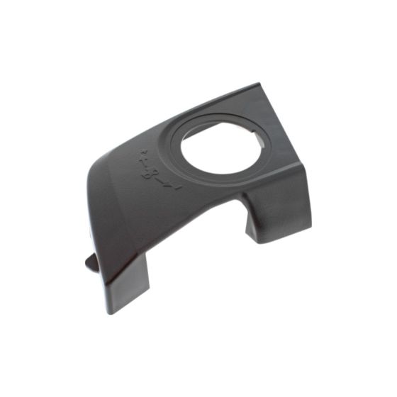 Cover for Husqvarna 120iTK4-P, 120iTK4-PH Pole Pruners - OEM No. 595 02 16 01