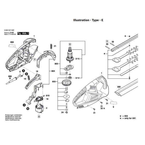 Bosch AHS 45-16 Trimmer Assembly