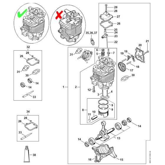 Engine for Stihl BR 600