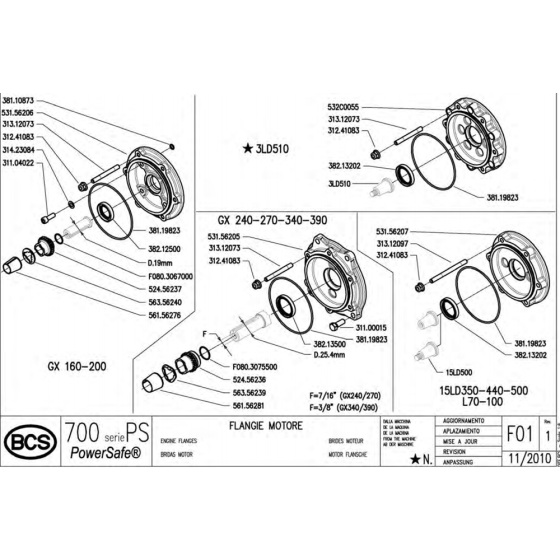 Flange Assembly for Camon C10 (PowerSafe) Rotovators