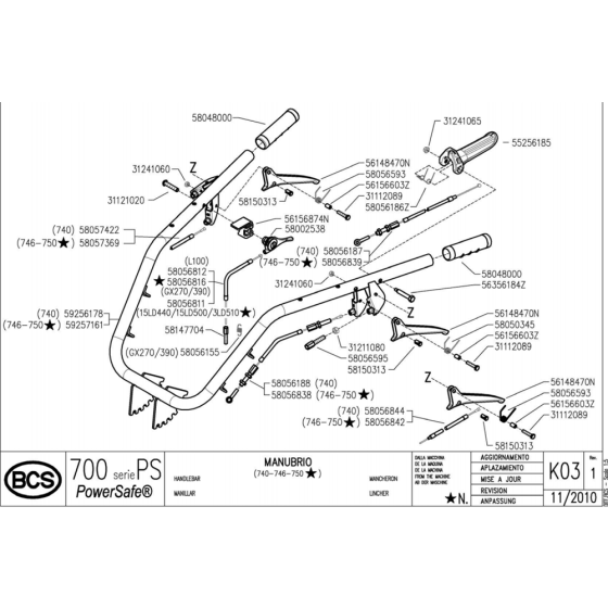 Handlebar Assembly for Camon C13 (PowerSafe) Rotovators