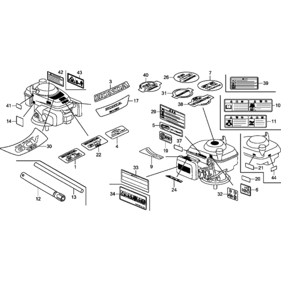 Label / Tool Assembly for Honda GCV160 (GJAW) Engines