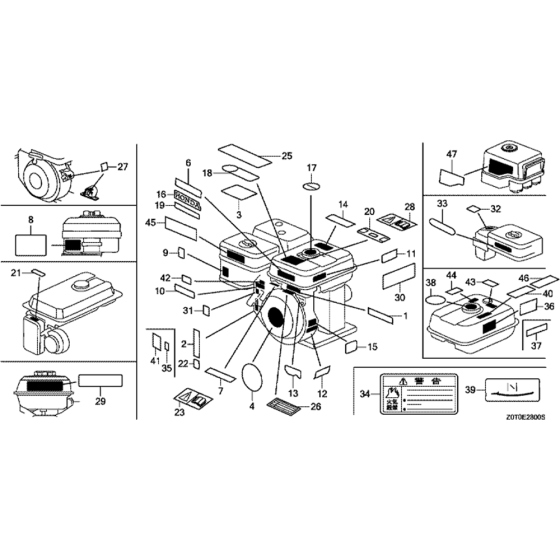 Label Assembly for Honda GX160T2 (GCBRT) Engines