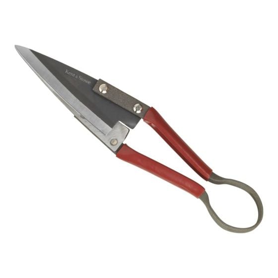 Small Topiary Shears