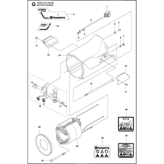 Motor Housing Assembly for Husqvarna K3000 Cut N Break Disc Cutters