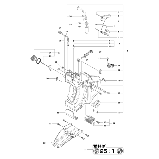 Fuel Tank Assembly for Husqvarna K750 Disc Cutters