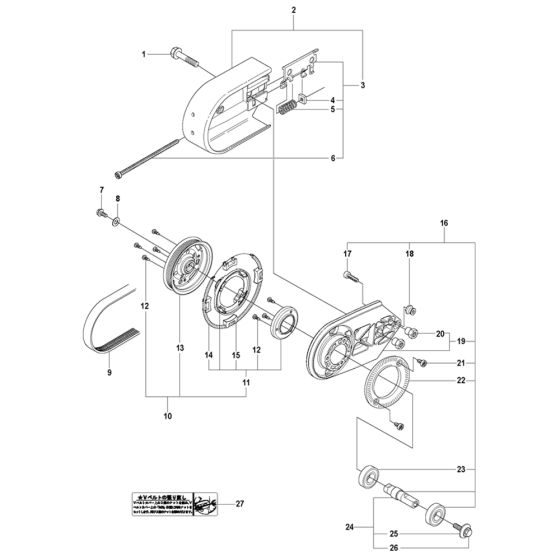 Belt Guard & Pulley Assembly for Husqvarna K760 Disc Cutters