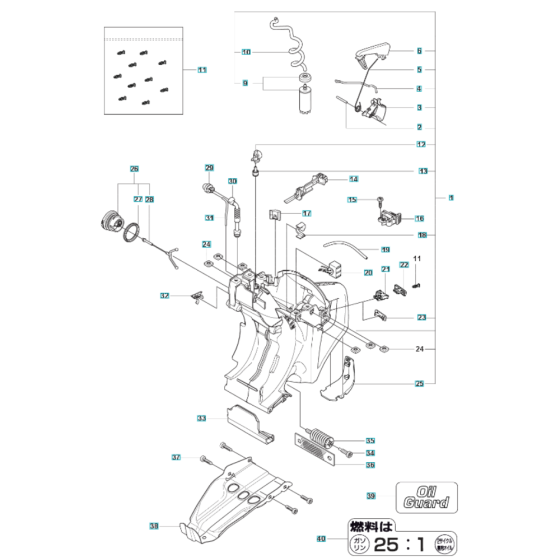 Fuel Tank Assembly for K770