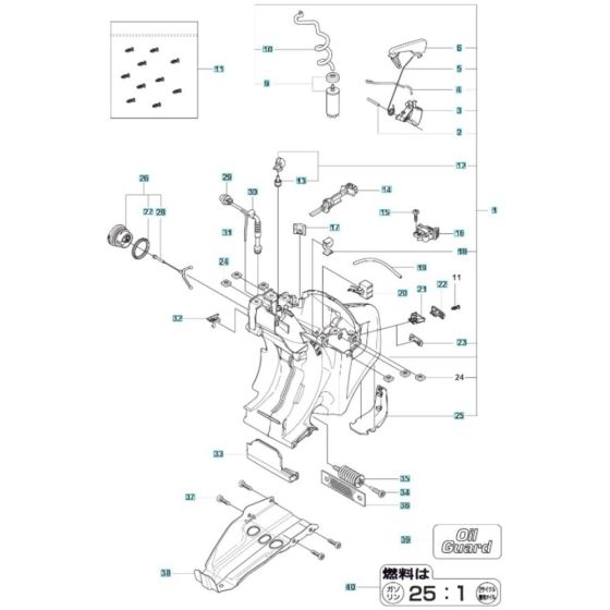 Fuel Tank Assembly for K770