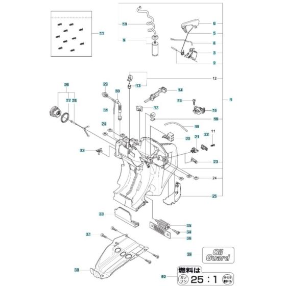 Fuel Tank Assembly for K770 VAC