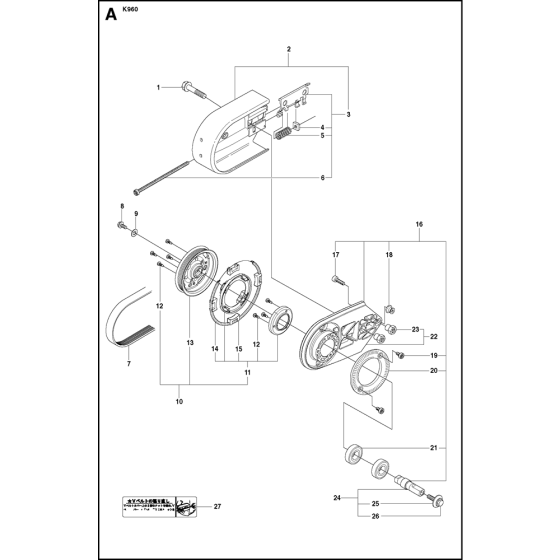 Belt Guard & Pulley Assembly for Husqvarna K960 Disc Cutters