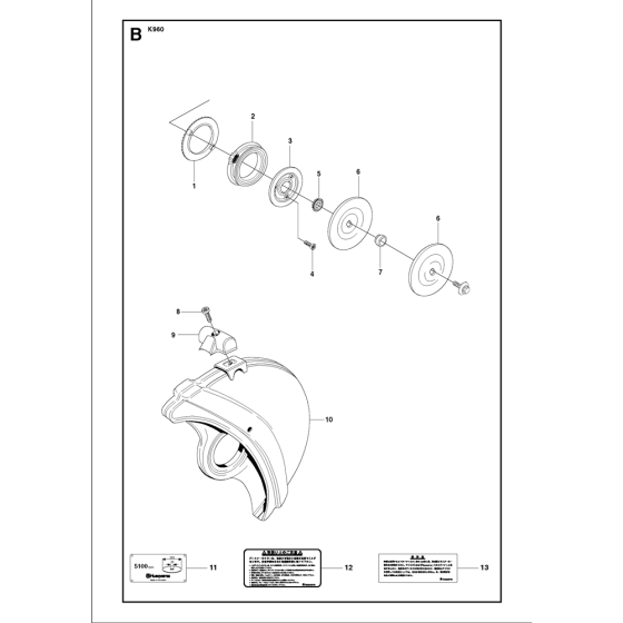 Wheels & Tires Assembly for Husqvarna K960 Rescue Disc Cutters