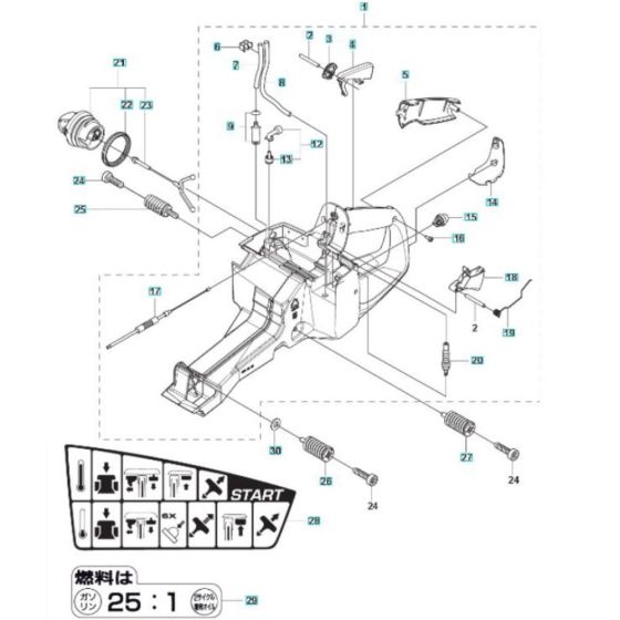 Fuel Tank Assembly for K970