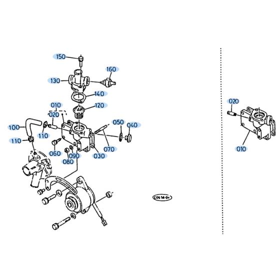 Water Flange Assembly