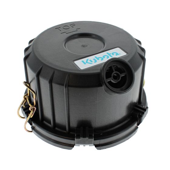 Cover for Kubota KX016-4, KX018-4 Mini Excavator - OEM No. RG158 42940